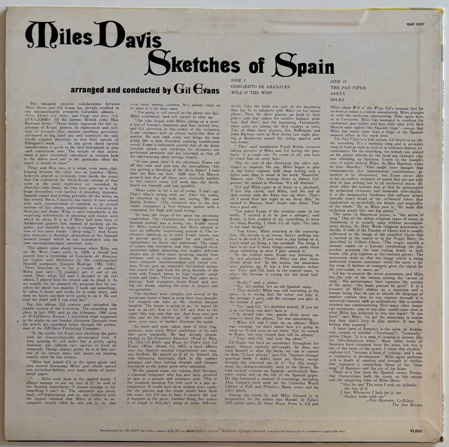 Back cover of a Miles Davis album 'Sketches of Spain'