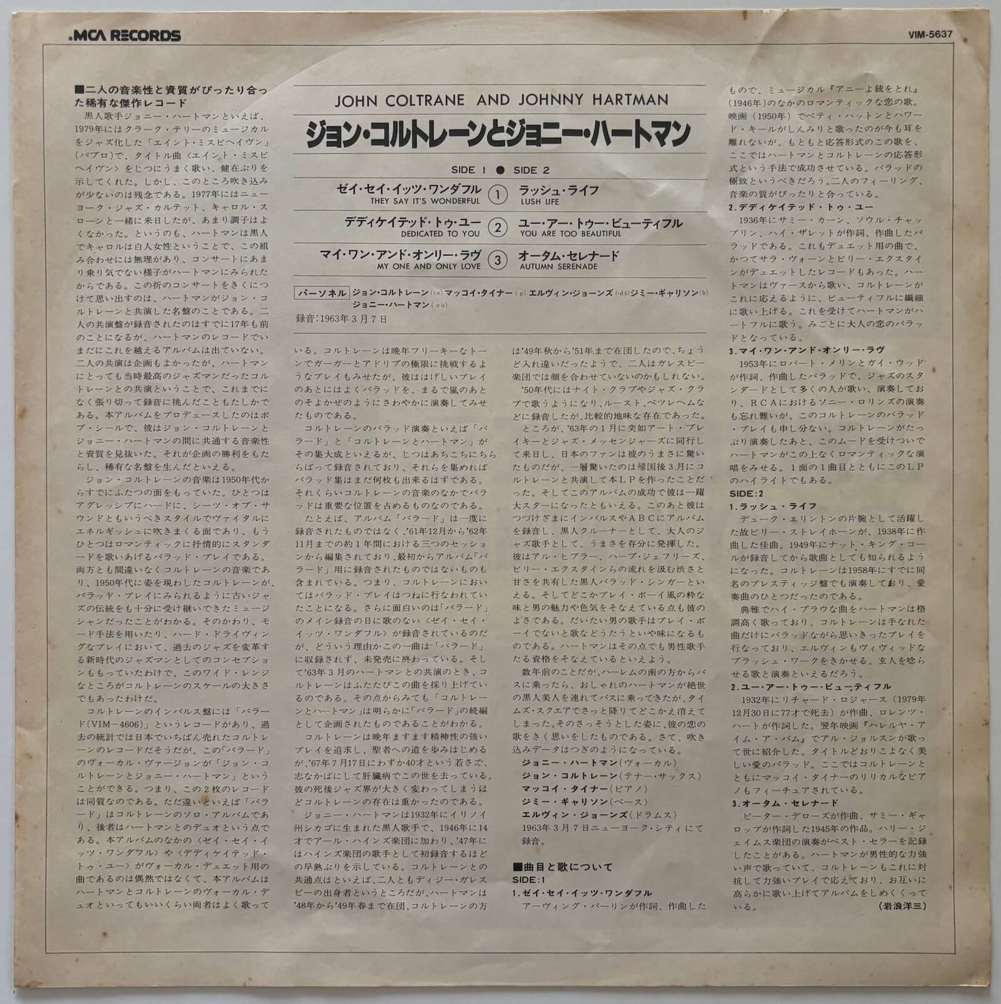 John Coltrane And Johnny Hartman - S/T (Japanese Impulse! Vinyl LP)