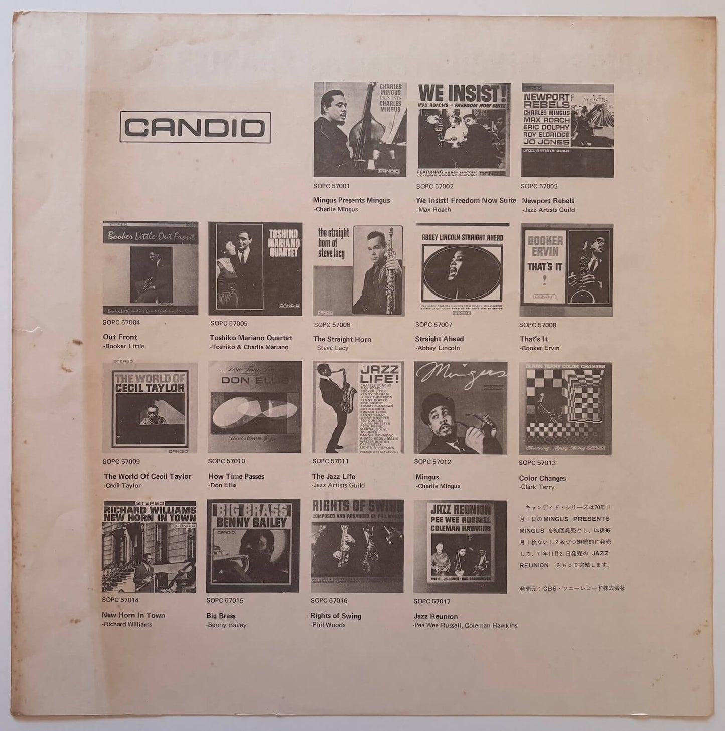 Charles Mingus - Presents Charles Mingus (Japanese Candid Vinyl LP)