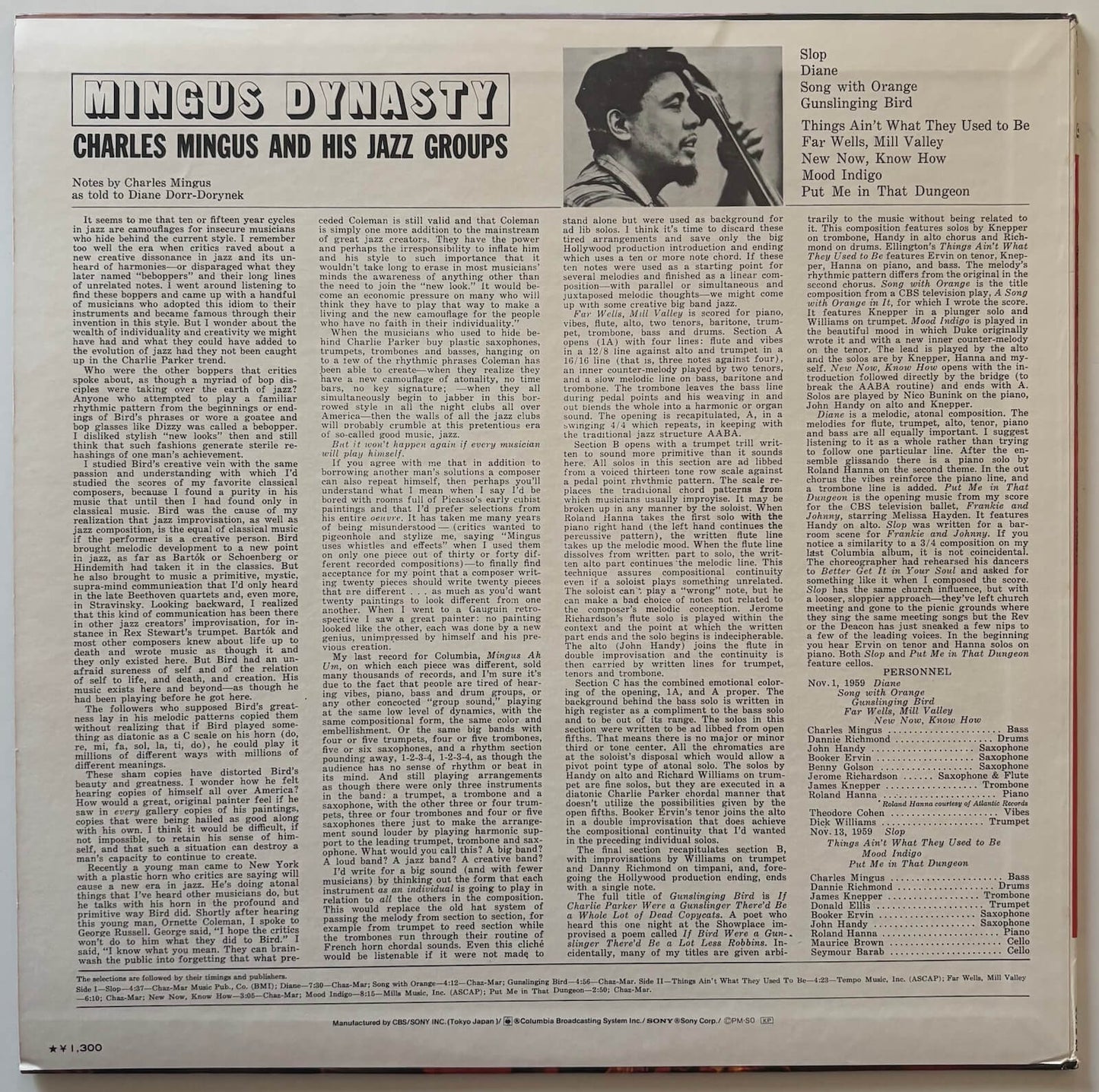 Charles Mingus - Mingus Dynasty (1973 Japanese CBS/Sony Limited Edition Vinyl LP)