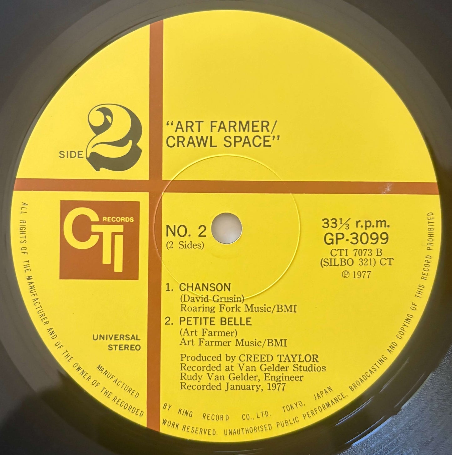 Art Farmer - Crawl Space (1977 Japanese CTI LP Gatefold)
