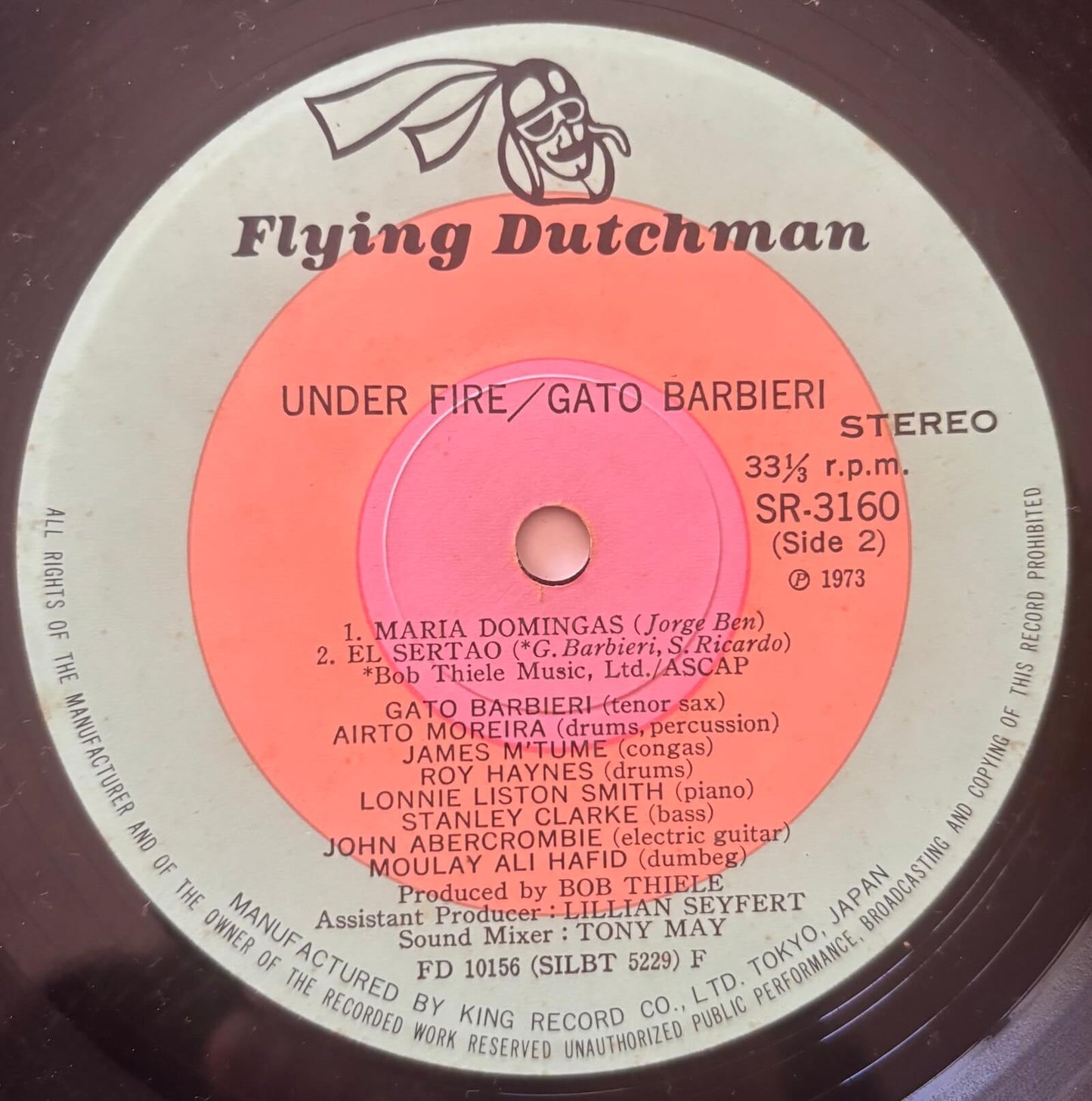 Gato Barbieri - Under Fire (1973 Japanese Flying Dutchman LP Gatefold)