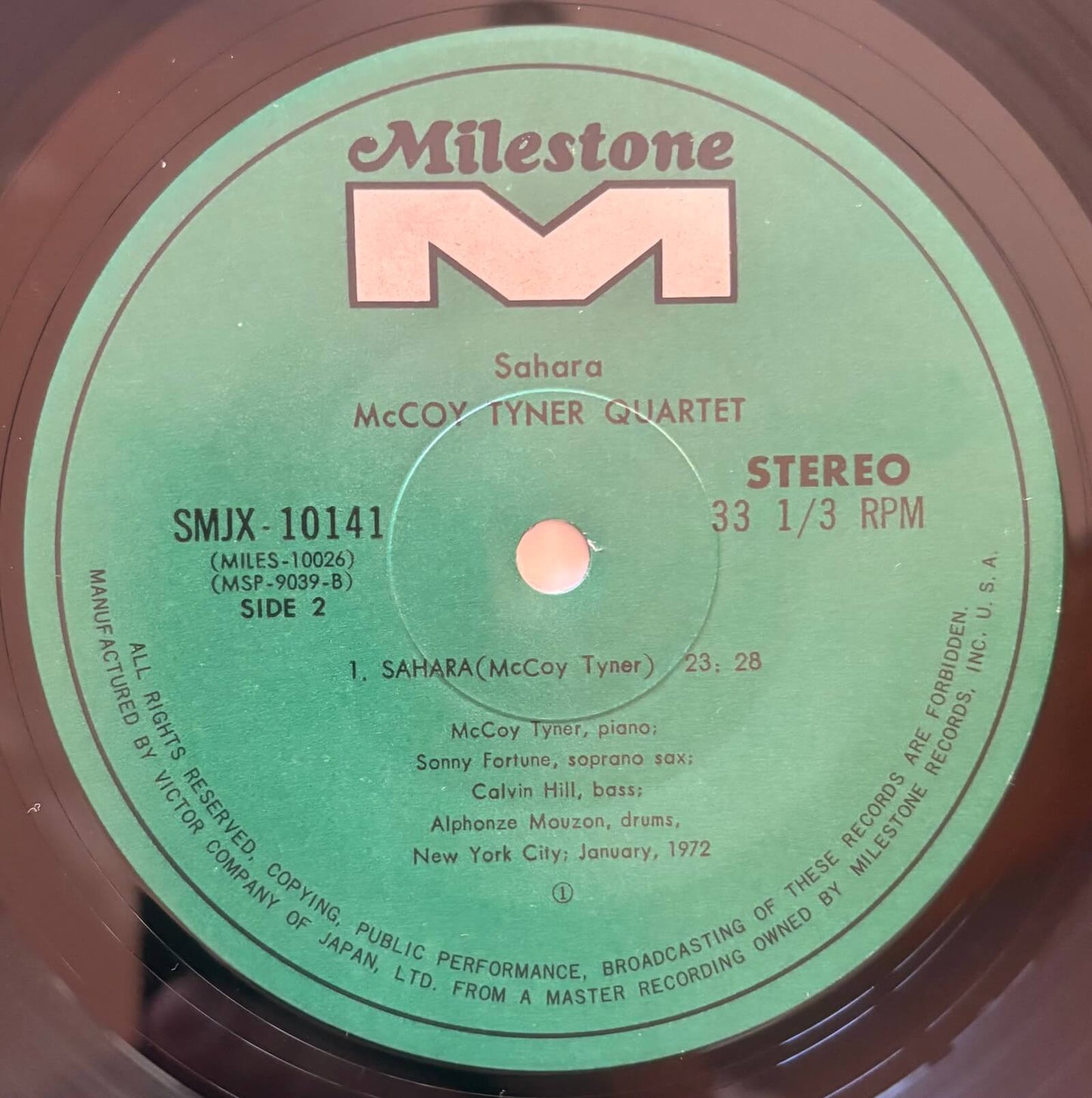 McCoy Tyner - Sahara (1973 Japanese Milestone Vinyl LP)