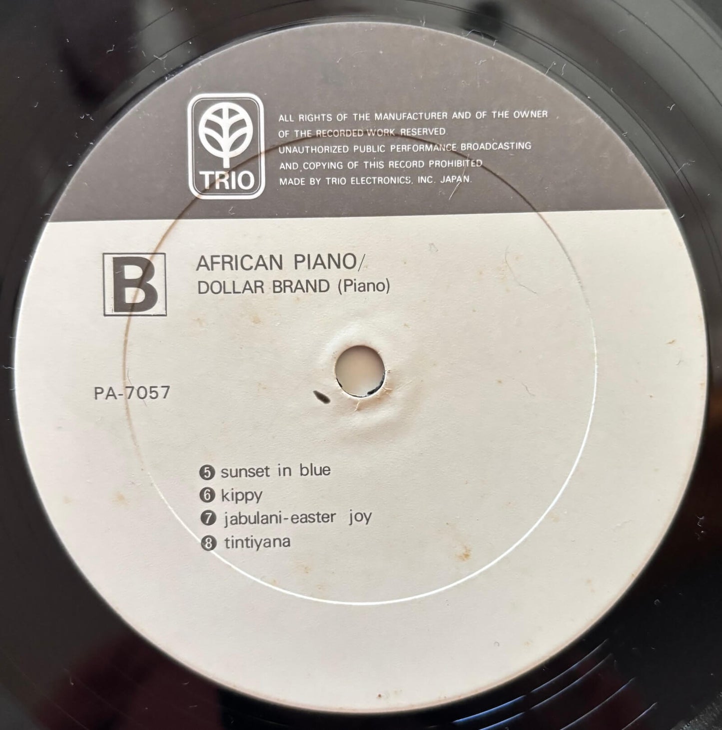 Dollar Brand (Abdullah Ibrahim) - African Piano (1972 Japanese Trio Records Vinyl LP)