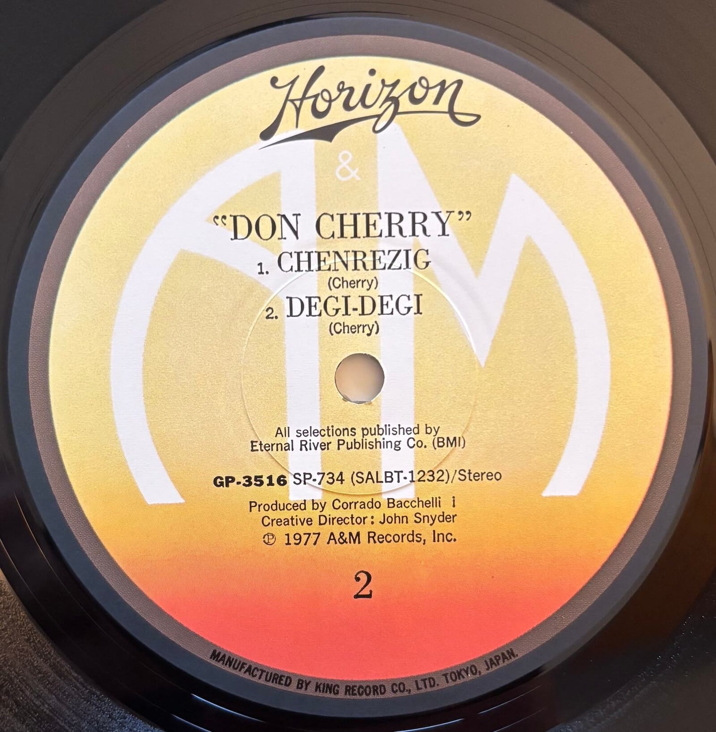 Don Cherry - Don Cherry (1977 Japanese Horizon/A&M Gatefold LP)