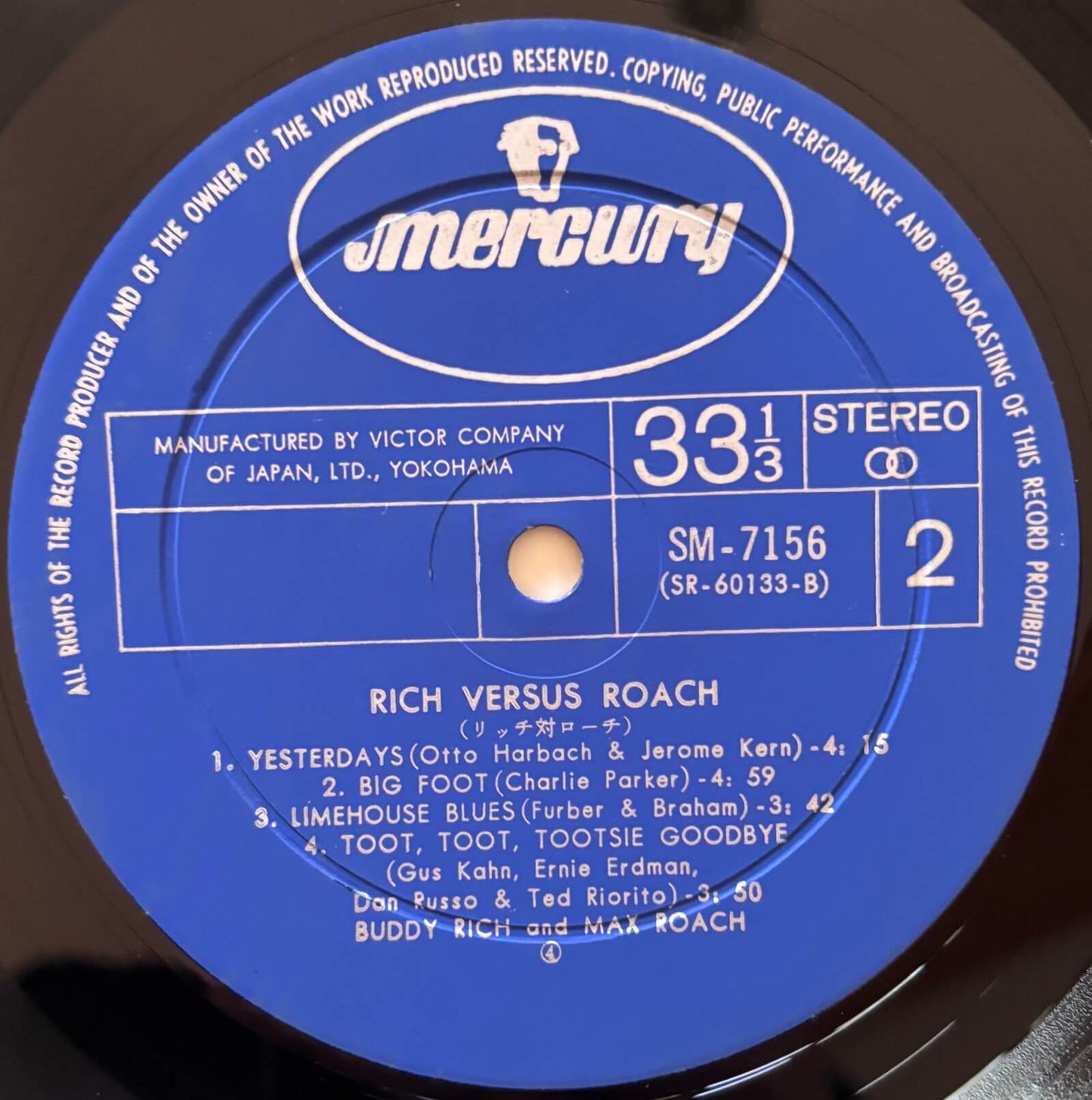 Buddy Rich And Max Roach - Rich Versus Roach (Japanese Mercury Stereo LP)