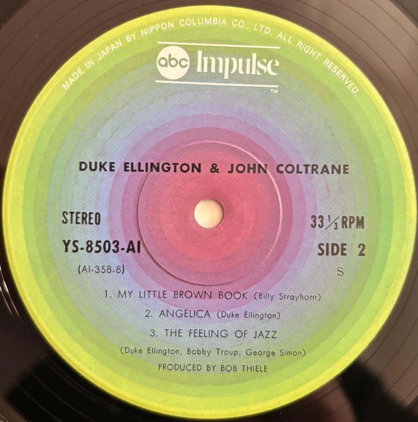 Duke Ellington & John Coltrane - Duke Ellington & John Coltrane (1976 Japanese Impulse! Vinyl LP Gatefold)