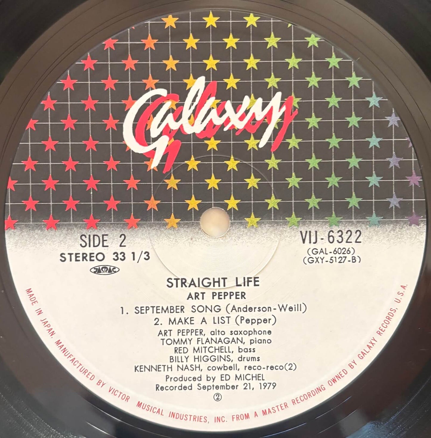 Art Pepper - Straight Life (1980 Japanese Galaxy Vinyl LP)