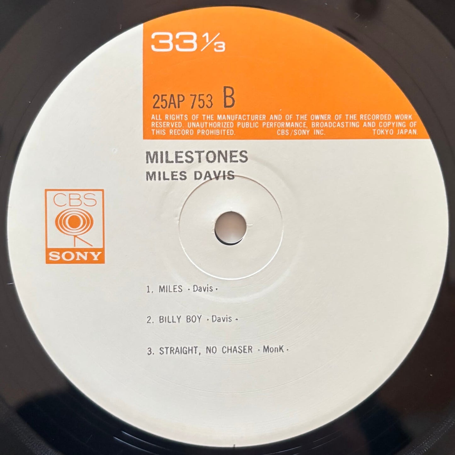 Miles Davis - Milestones (1977 Japanese CBS/Sony Vinyl LP Mono)