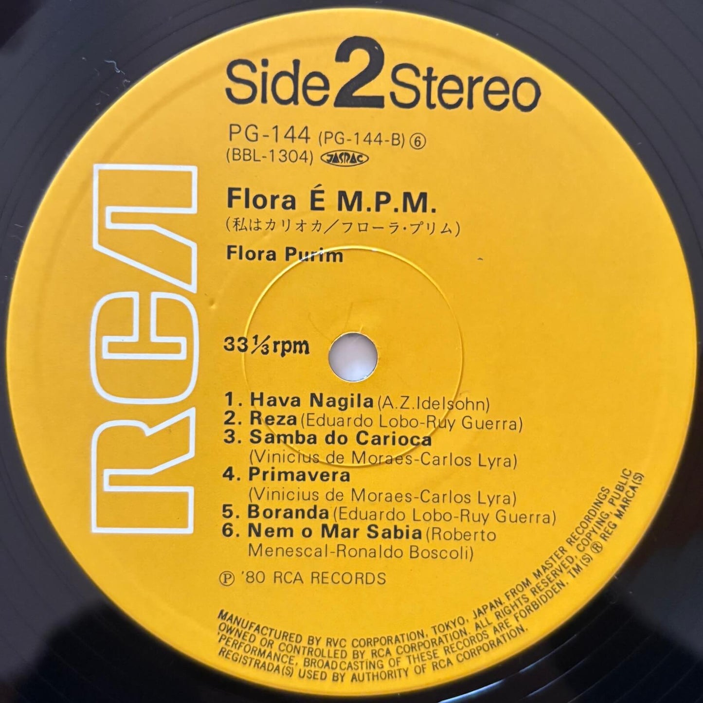 Flora Purim - Flora É M.P.M. (1980 Japanese RCA Vinyl LP)