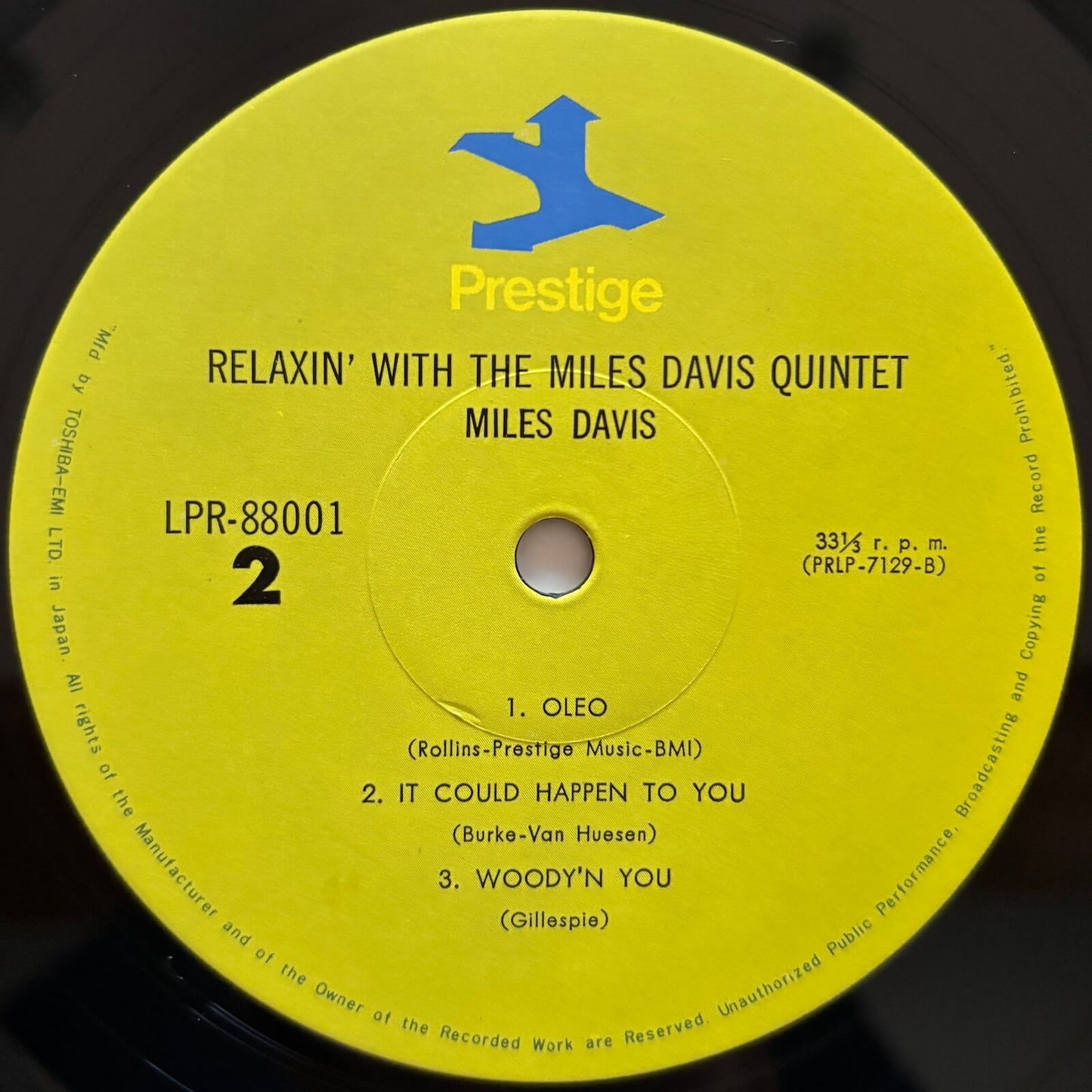 The Miles Davis Quintet - Relaxin' With The Miles Davis Quintet (1973 Japanese Prestige Vinyl LP Mono)