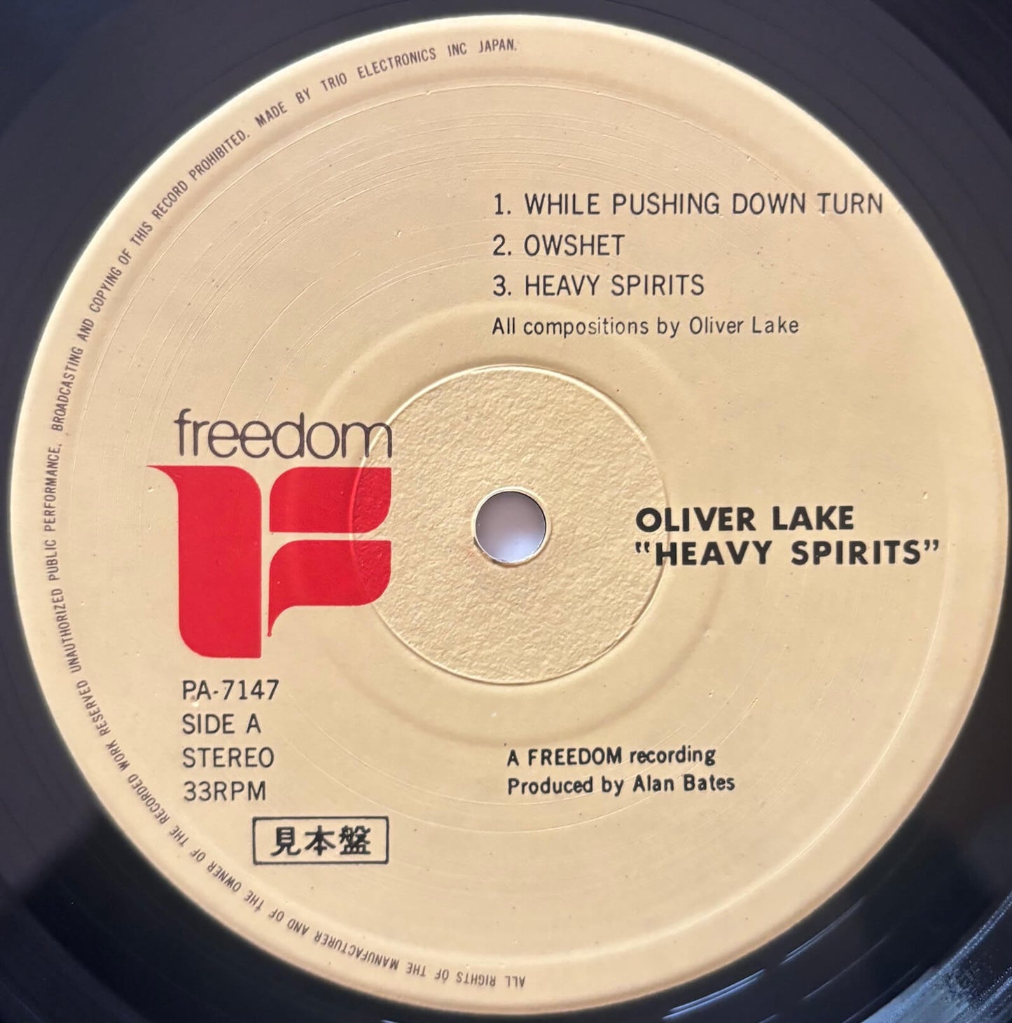 Oliver Lake - Heavy Spirits (1976 Japanese Freedom/Trio Vinyl LP)