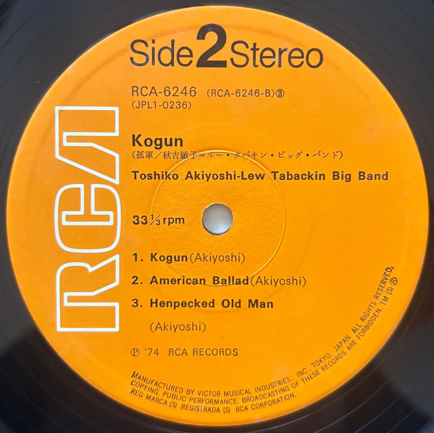 Toshiko Akiyoshi-Lew Tabackin Big Band - Kogun (1974 Japanese RCA RCA-6246 Vinyl LP)