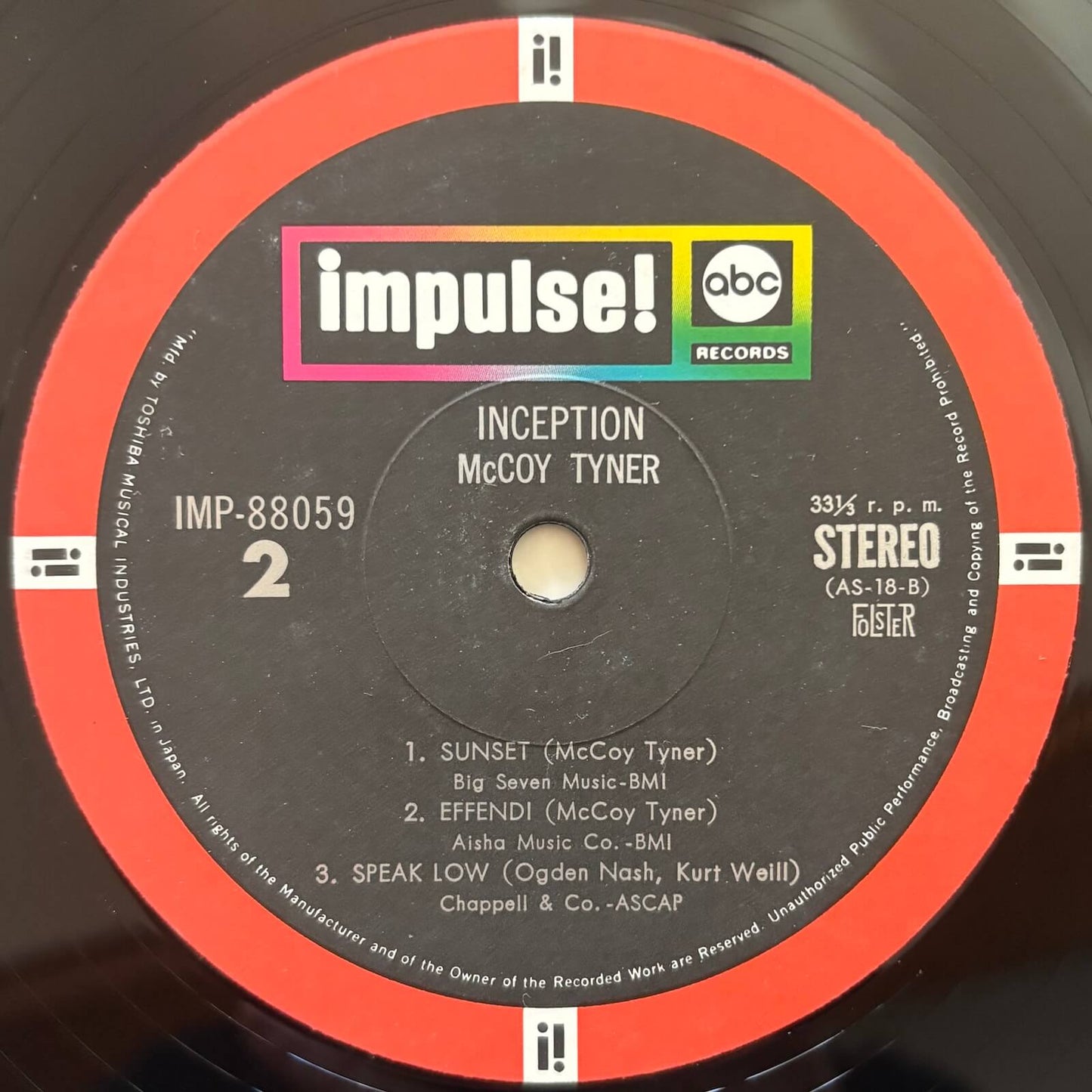 McCoy Tyner Trio - Inception (1973 Japanese Impulse! Vinyl LP)