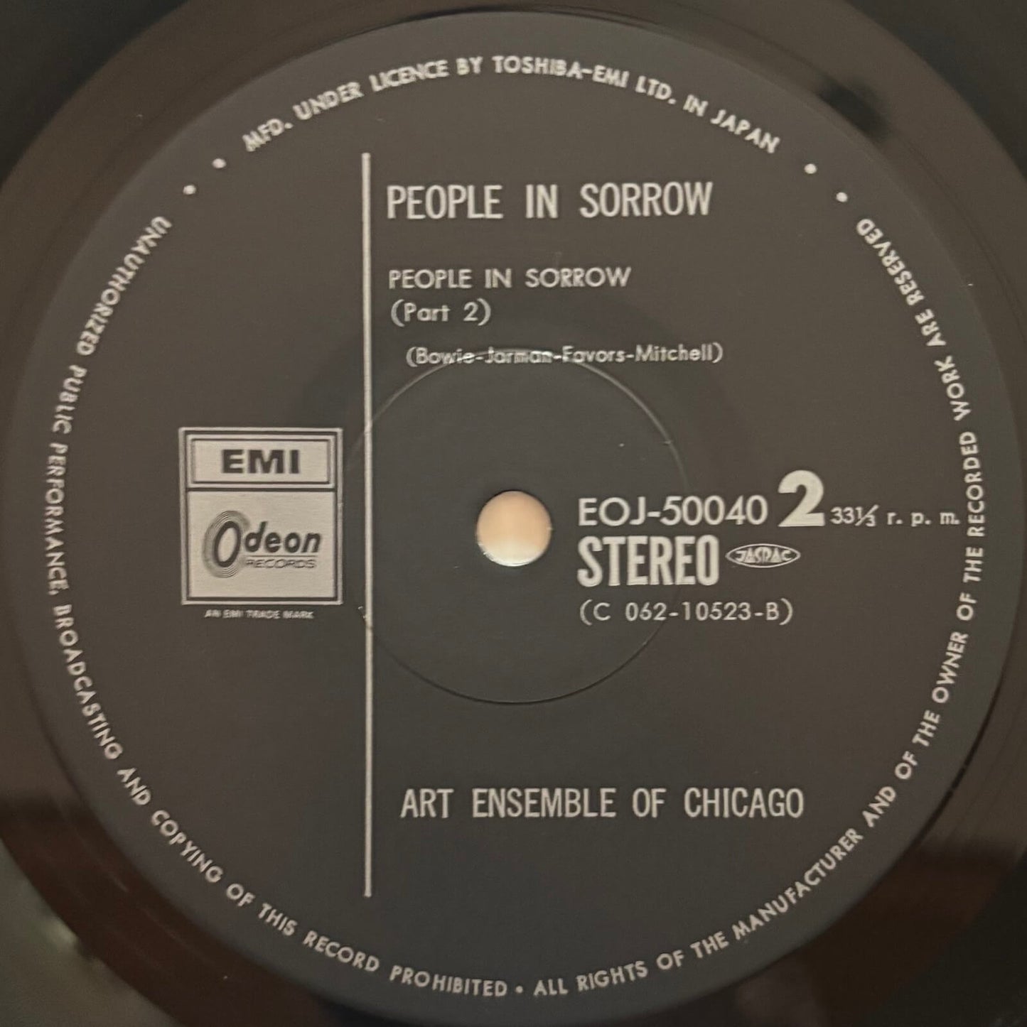 Art Ensemble Of Chicago - People In Sorrow (1978 Japanese Odeon Vinyl LP)