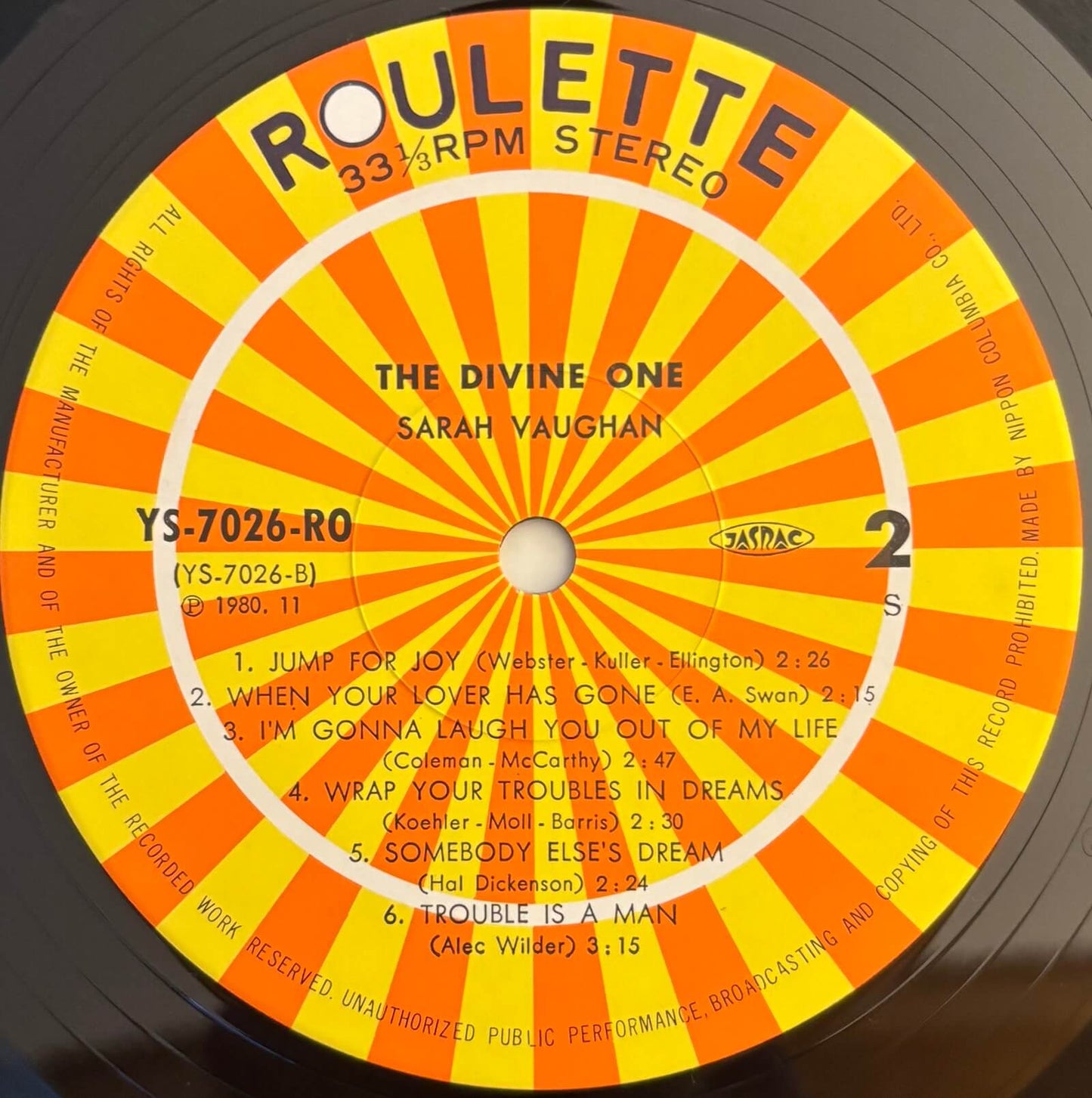 Sarah Vaughan - The Divine One (1980 Japanese Roulette Vinyl LP)