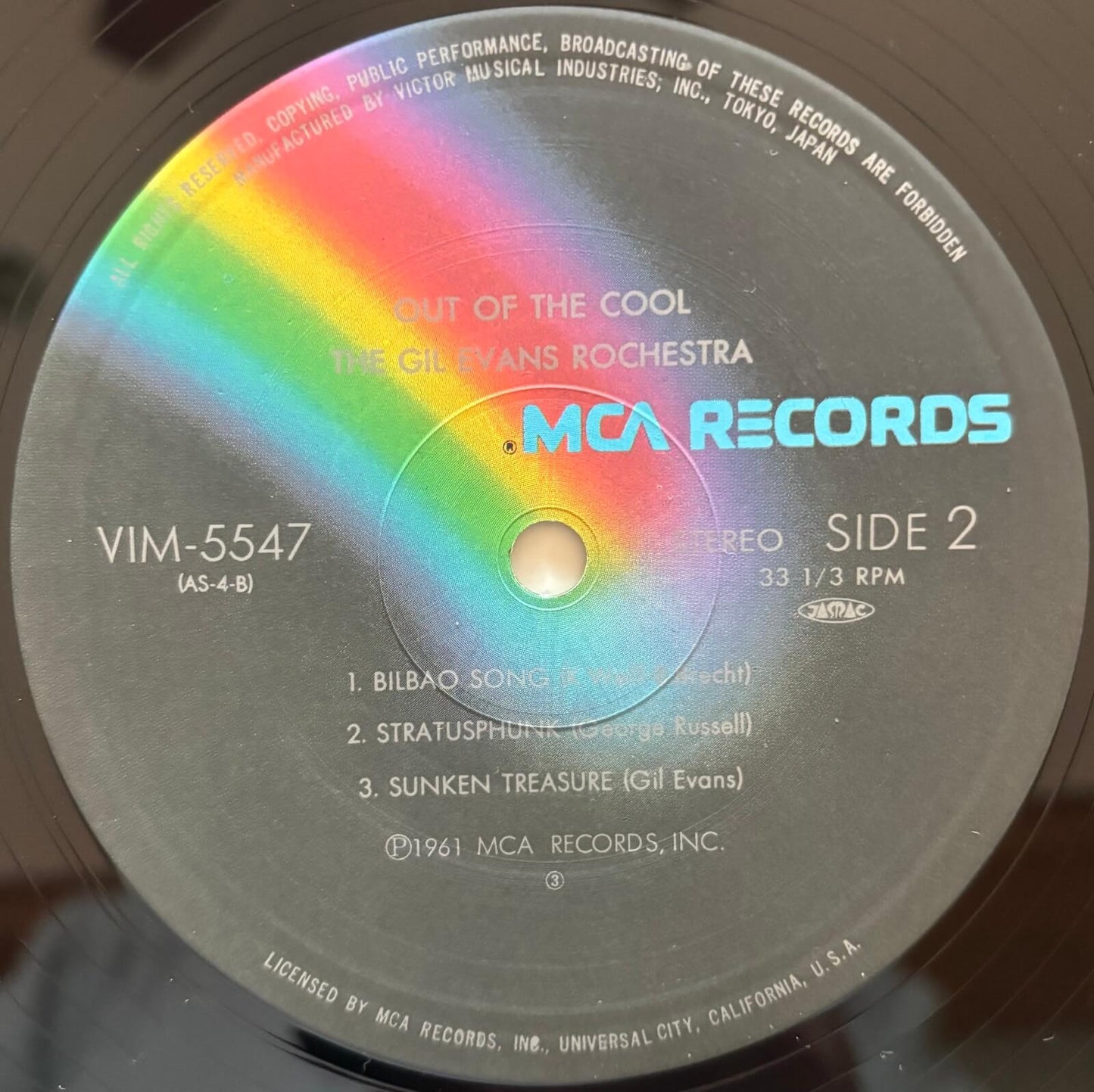 Gil Evans - Out Of The Cool (1979 Japanese Impulse! Stereo Vinyl LP)