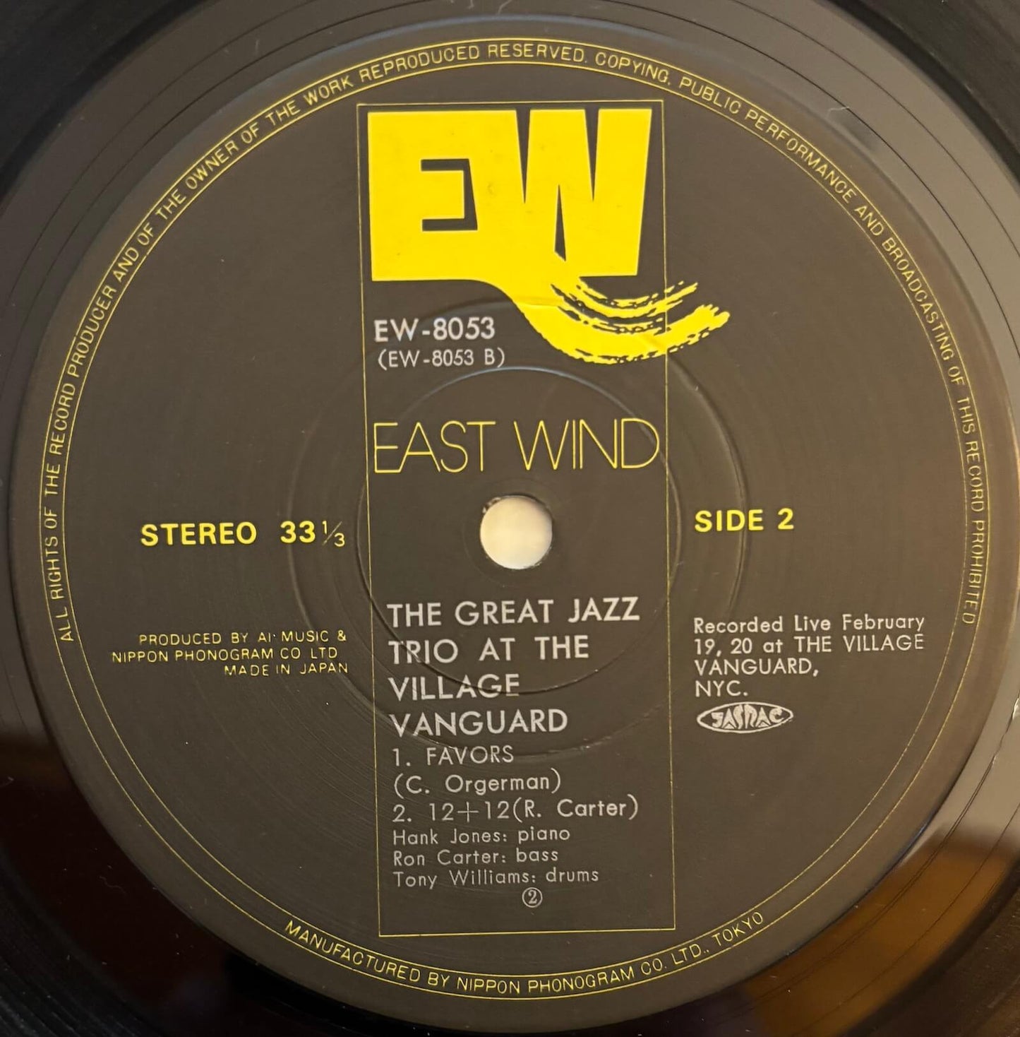 The Great Jazz Trio - At The Village Vanguard (1978 Japanese East Wind Vinyl LP)