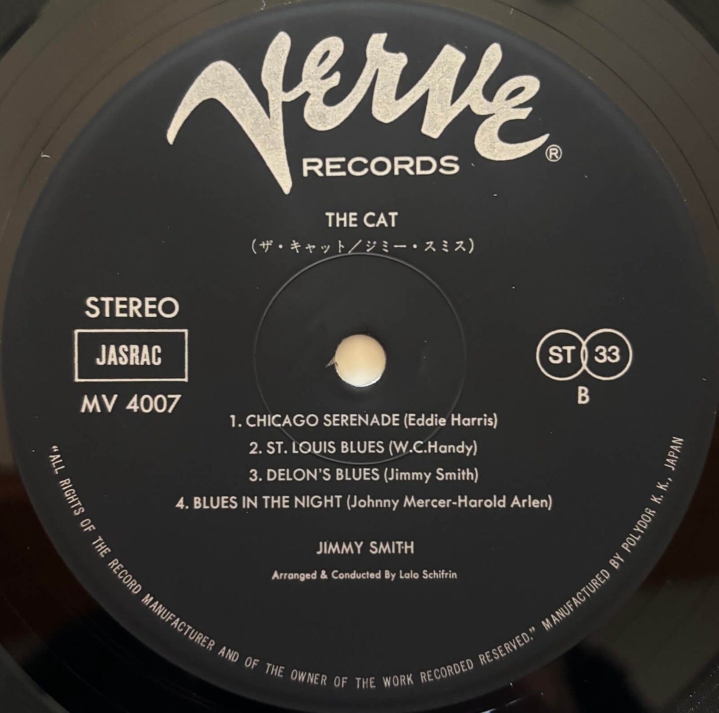 Jimmy Smith - The Cat (1977 Japanese Verve Vinyl LP)