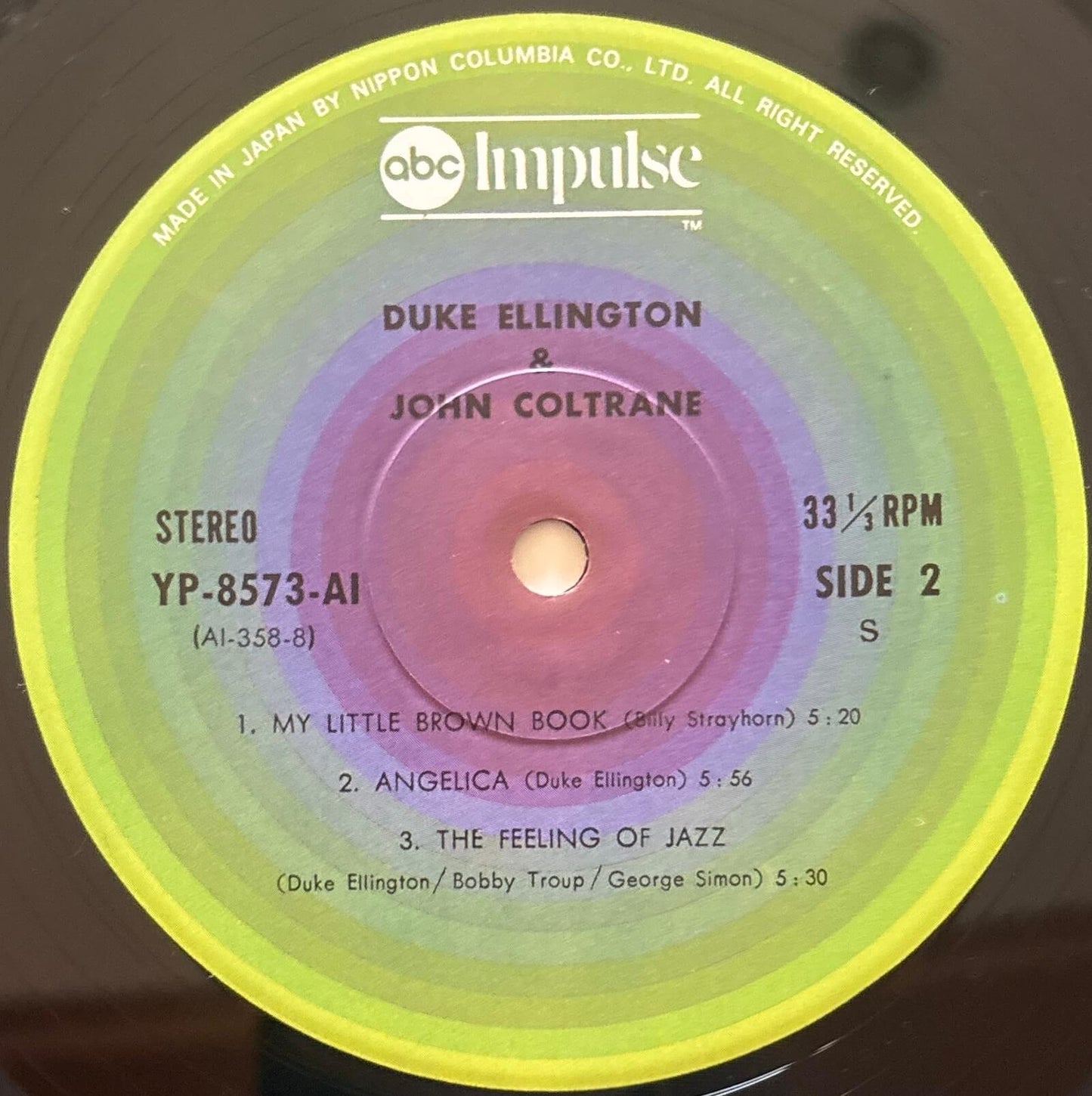 Duke Ellington and John Coltrane - Duke Ellington and John Coltrane (1976 Japanese ABC Impulse! Gatefold LP)