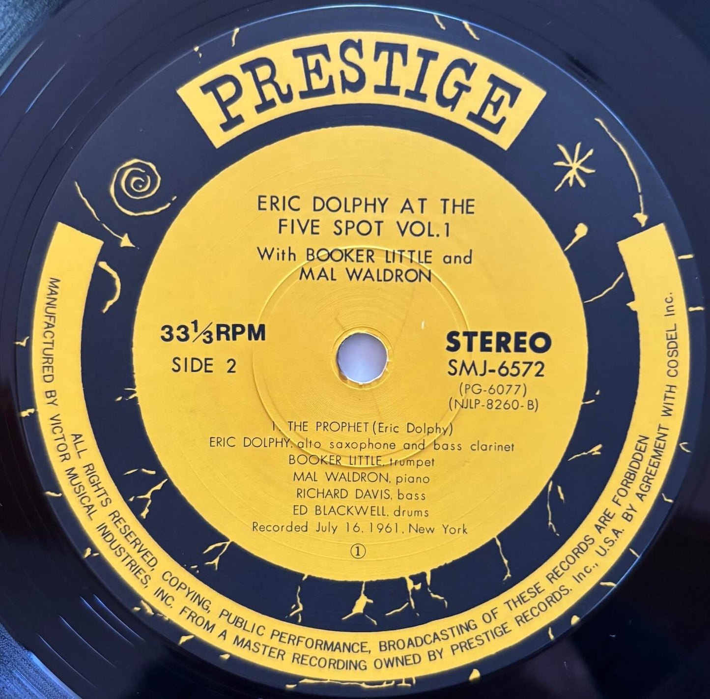 Eric Dolphy - At The Five Spot, Volume 1 (1978 Japanese Prestige Stereo Vinyl LP)