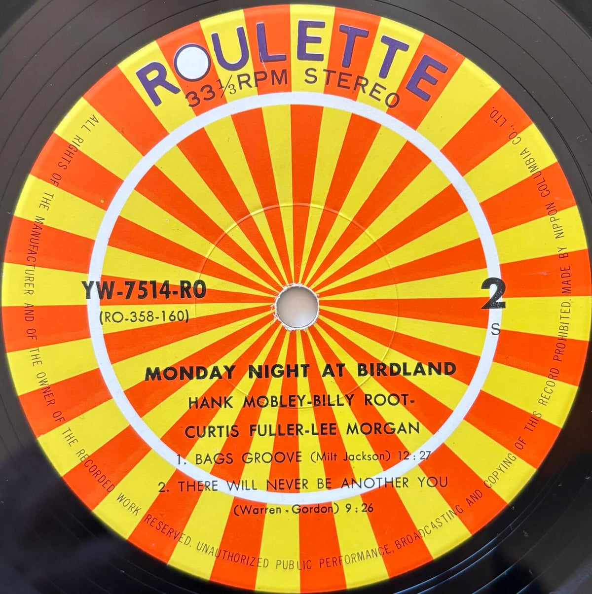 Hank Mobley / Billy Root / Curtis Fuller / Lee Morgan - Monday Night at Birdland (1975 Japanese Roulette Vinyl LP)
