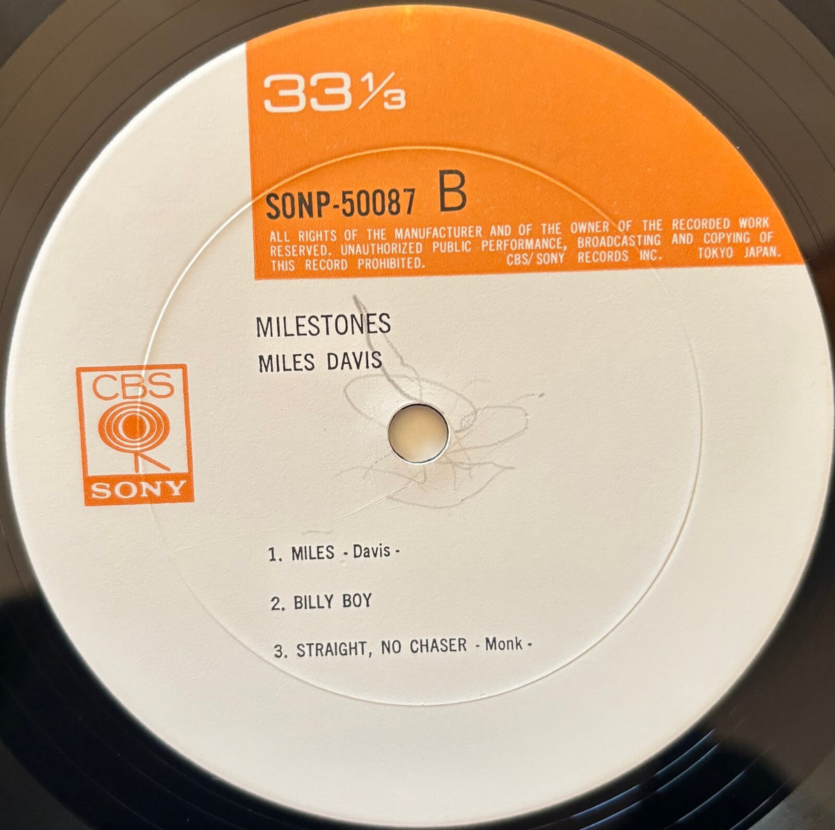 Miles Davis - Milestones (1969 Japanese Pressing, CBS/Sony Mono Vinyl LP)