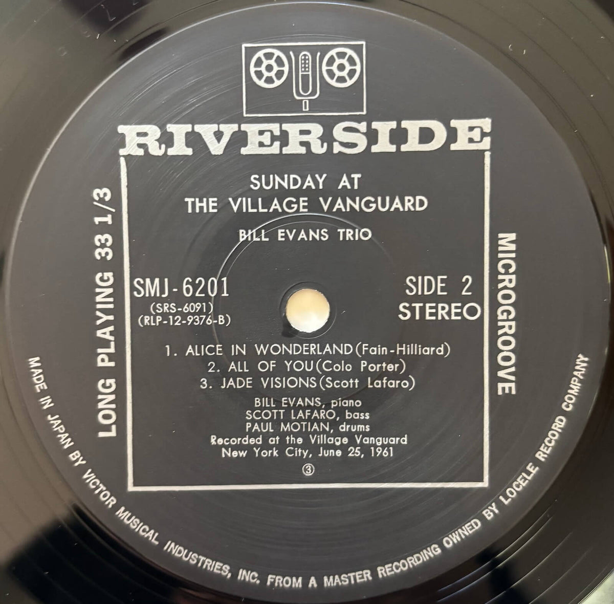 Bill Evans Trio featuring Scott LaFaro - Sunday at the Village Vanguard (1977 Japanese Riverside Vinyl LP)