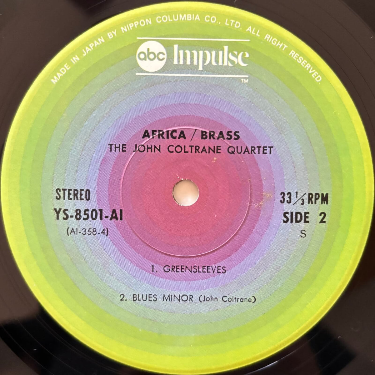 The John Coltrane Quartet - Africa/Brass (1976 Japanese Impulse! Vinyl LP)