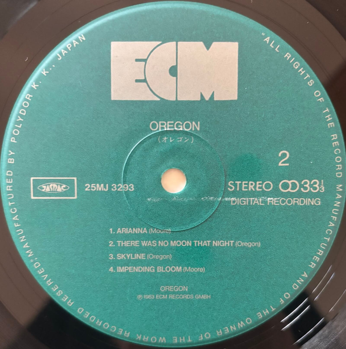 Oregon - Oregon (1983 Japanese ECM Vinyl LP)