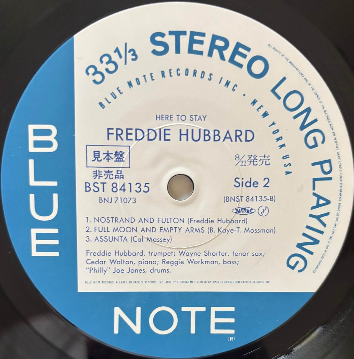 Freddie Hubbard - Here to Stay (1985 Japanese Blue Note Promo Reissue Vinyl LP)