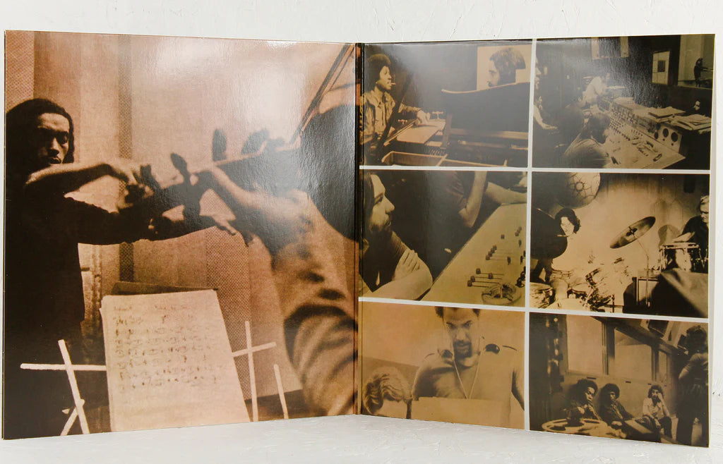 Arthur Verocai - Arthur Verocai (2024 Mr Bongo Reissue Vinyl LP Gatefold)