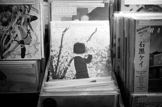 Japanese Jazz Pressings: Complete Buyer's Guide for Australian Collectors