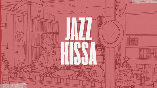 Jazz Kissa: Inside Japan's Legendary Listening Cafés