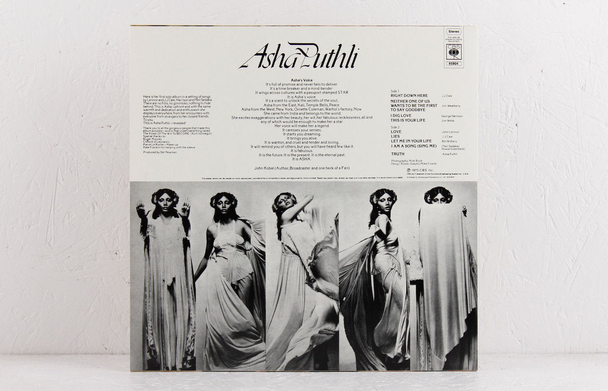 Asha Puthli - Asha Puthli (2020 Mr Bongo RSD Blue Vinyl Reissue Vinyl LP)