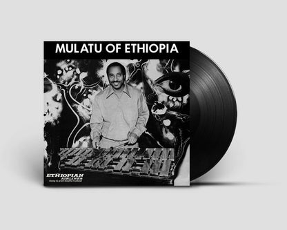 Mulatu Astatke - Mulatu of Ethiopia (2022 Strut Records Reissue Vinyl LP)