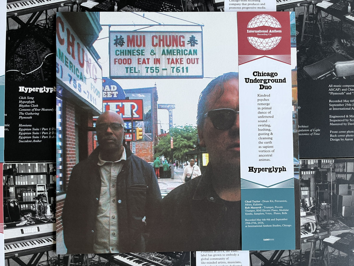 Chicago Underground Duo - Hyperglyph (2025 International Anthem Vinyl LP)