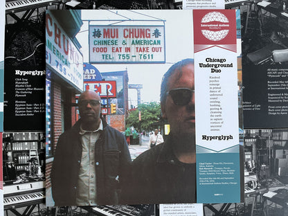 Chicago Underground Duo - Hyperglyph (2025 International Anthem Vinyl LP)