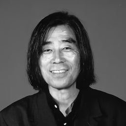 Shūkō Mizuno