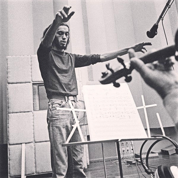 Arthur Verocai