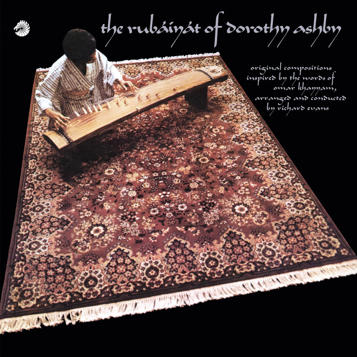 Dorothy Ashby - The Rubaiyat of Dorothy Ashby (2023 Verve By Request 180g Reissue LP)