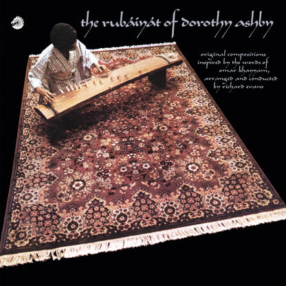 Dorothy Ashby - The Rubaiyat of Dorothy Ashby (2023 Verve By Request 180g Reissue LP)