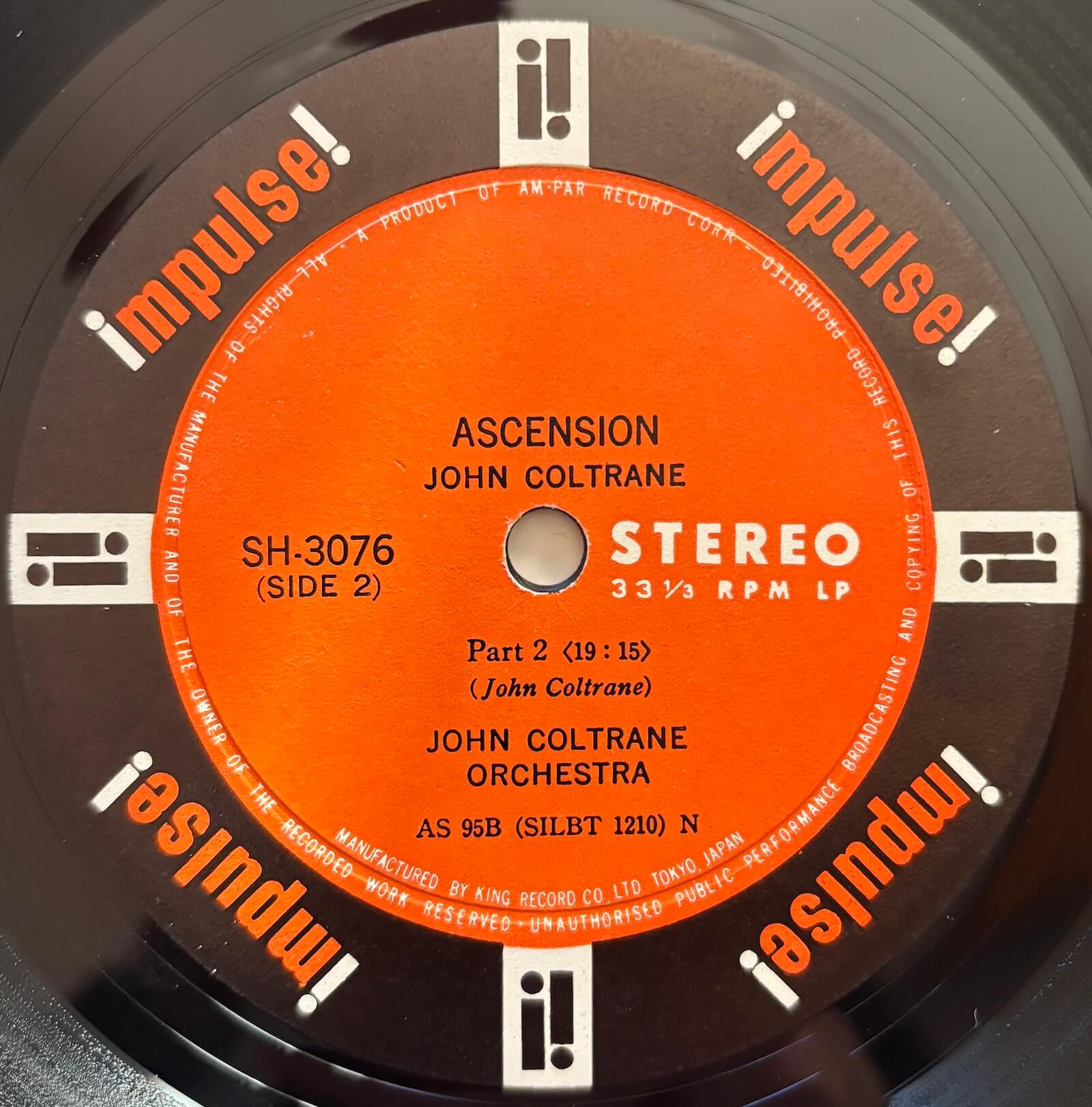 John Coltrane - Ascension (1966 Japanese Impulse! Stereo Original