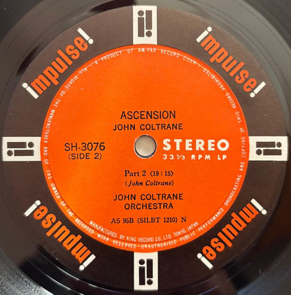 John Coltrane - Ascension (1966 Japanese Impulse! Stereo Original LP)