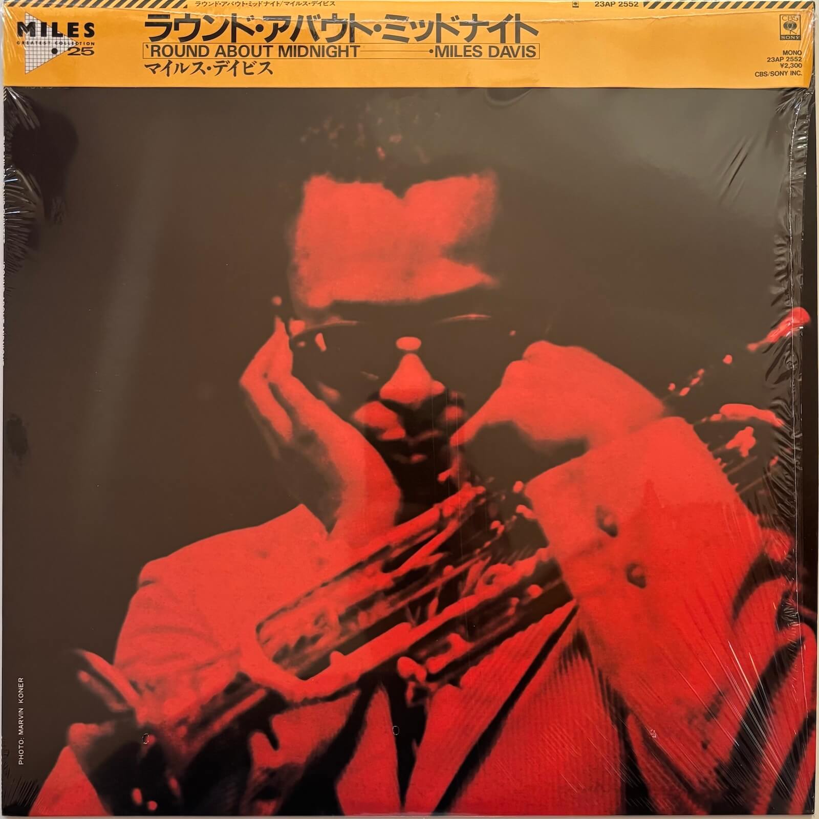 Miles Davis - 'Round About Midnight (1983 Japanese CBS/Sony Mono