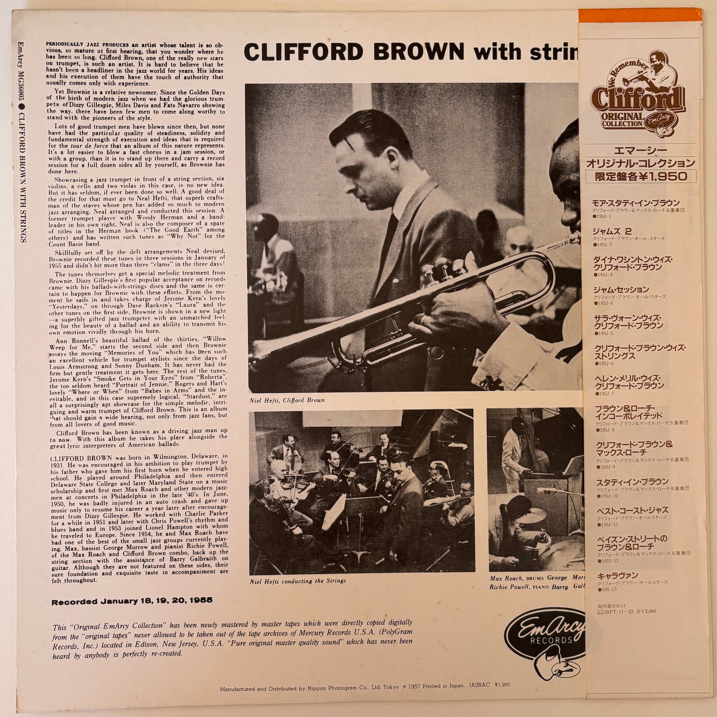 Album cover with Clifford Brown and a string section, featuring text and logos.