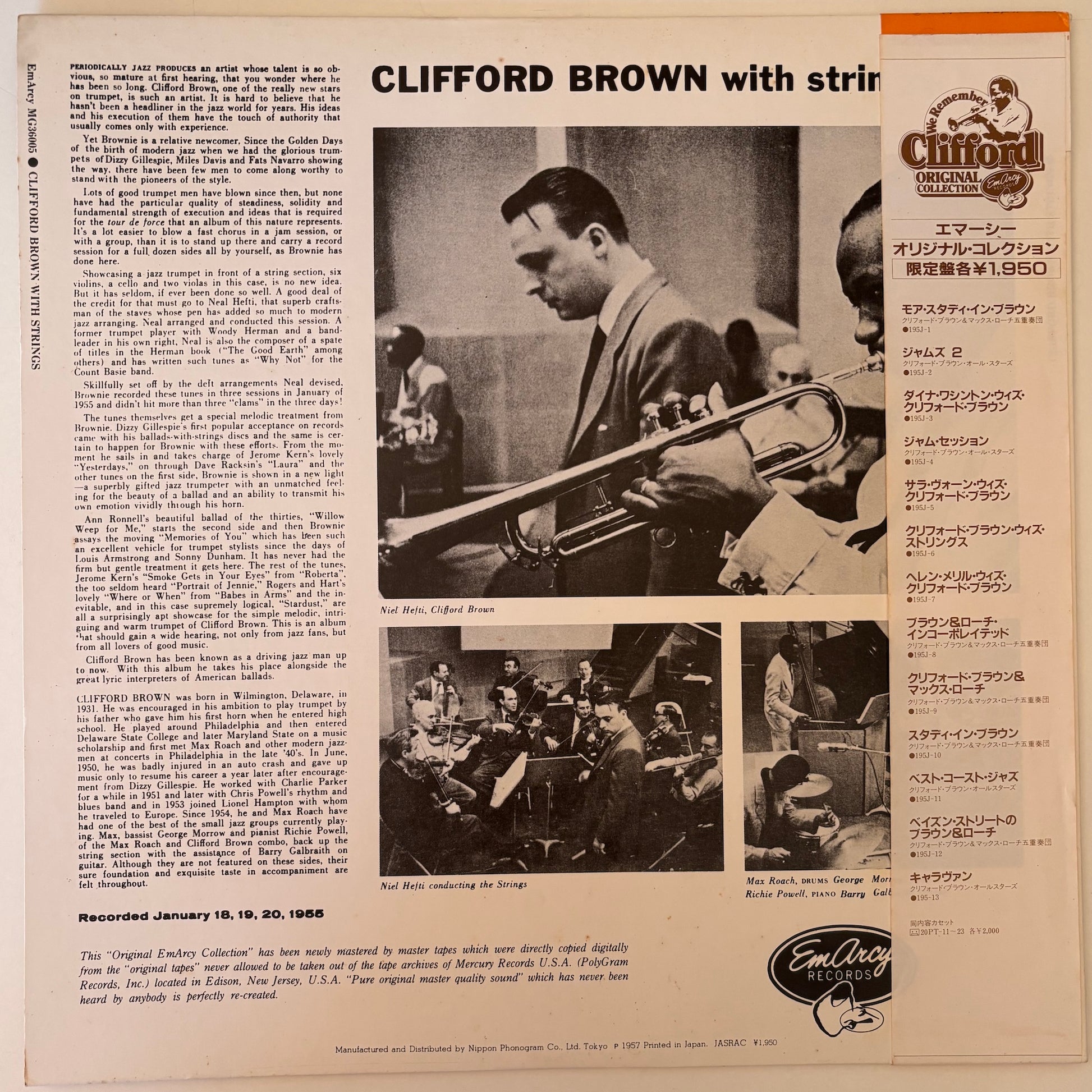 Album cover with Clifford Brown and a string section, featuring text and logos.
