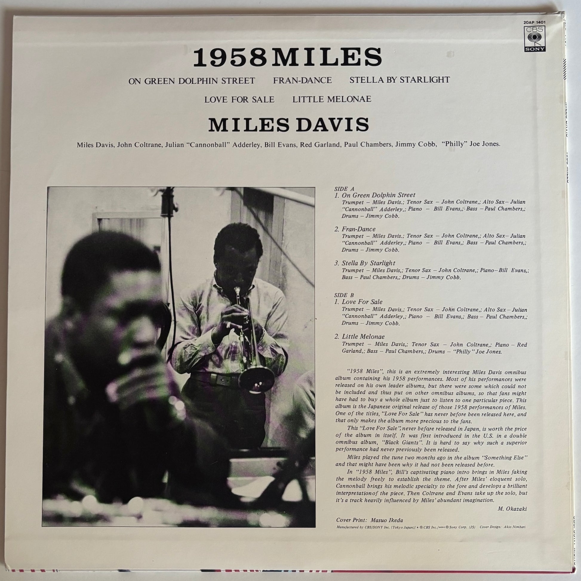 Album cover of '1958Miles' by Miles Davis featuring a black and white photo of the musician playing the saxophone.