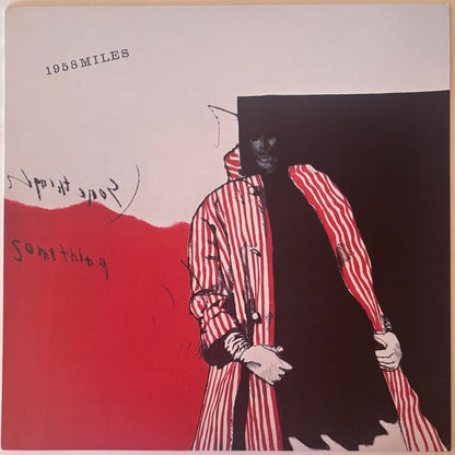 Album cover of 1958 Mile by Miles Davis.