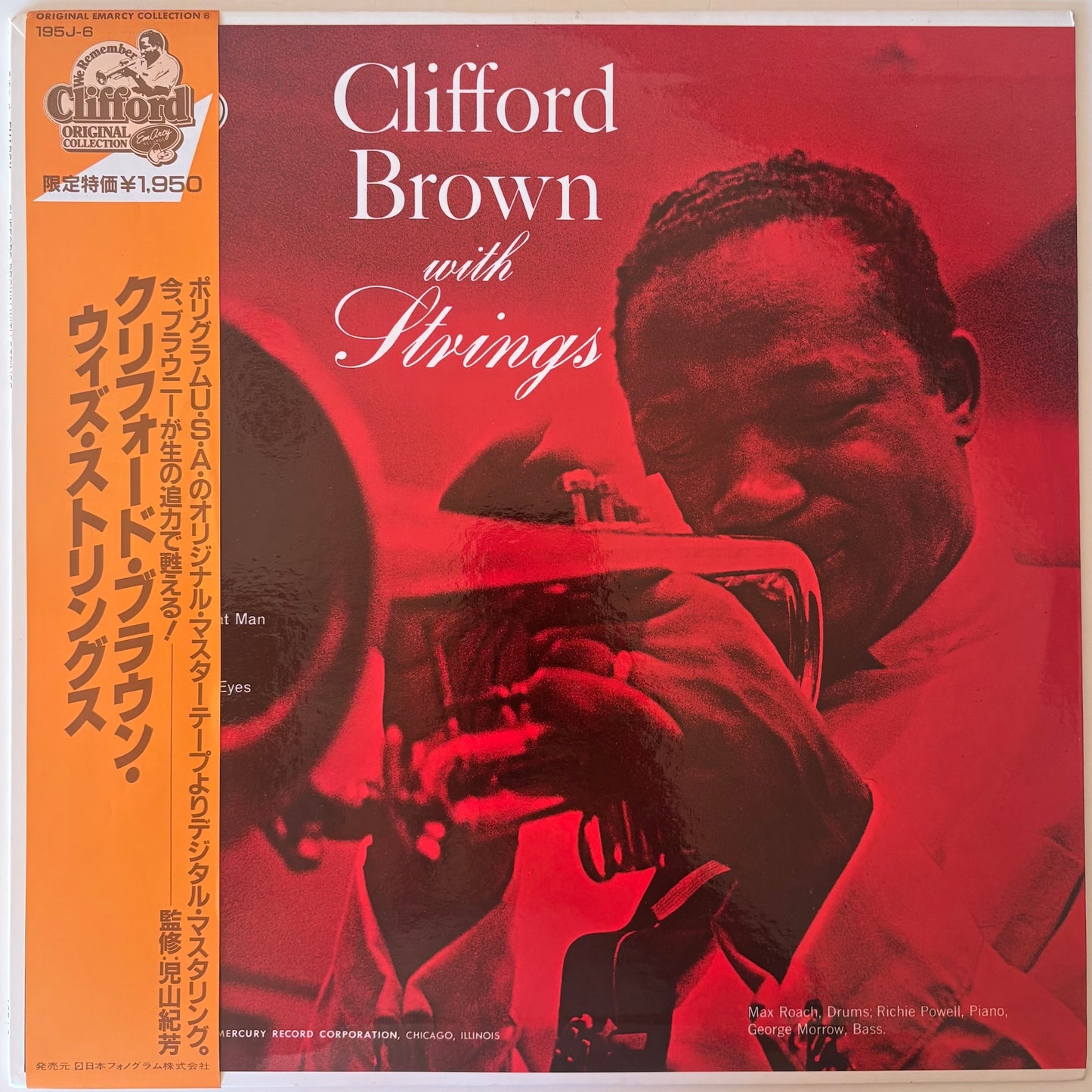 Album cover featuring Clifford Brown with Strings, showing a jazz musician playing a trumpet.